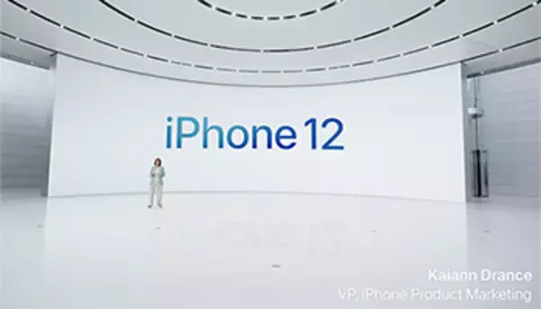 iPhone 12シリーズ4機種を発表、5.4インチの「mini」や純正MagSafeアクセサリが登場
