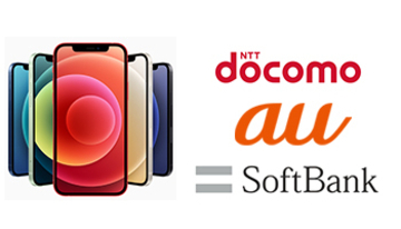 iPhone 12/12 Pro、オンライン予約は10月16日21時から、店舗予約は17日から