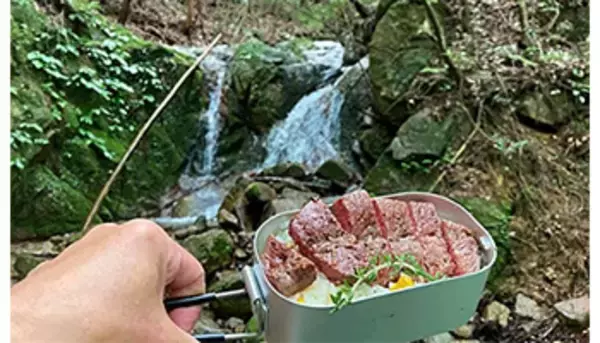 キャンプ料理が楽しめる山ごはん三点セット、HIKENTUREの時間限定セールで1780円