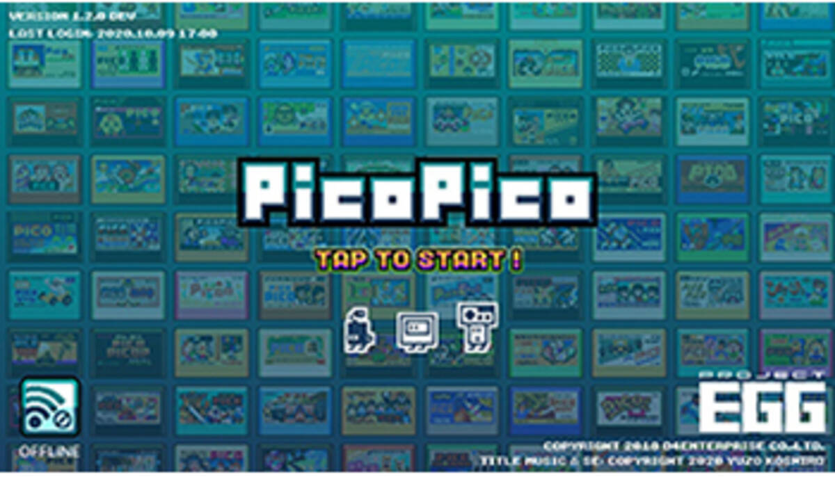 Iphoneでレトロゲームが遊び放題 Picopico サービス開始 年10月日 エキサイトニュース