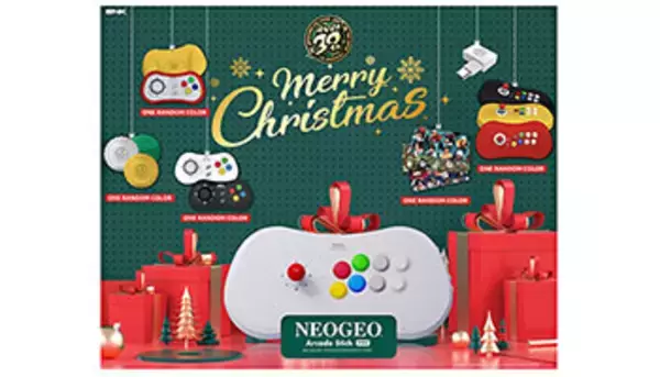 SNK、「NEOGEO Arcade Stick Pro」にクリスマス限定セット登場