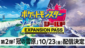 ポケモンの10年ぶりサントラ 全収録曲をサブスク配信 年10月26日 エキサイトニュース