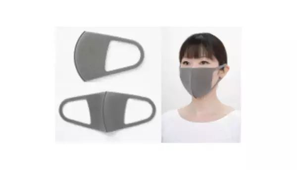 7倍空気を通しやすいウレタンマスク発売へ、アキレスから