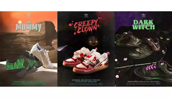 atoms、ハロウィン仕様のアディダス オリジナルス“Halloween Pack”登場