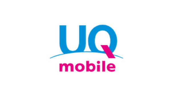 月額3980円のuq Mobile新料金プラン 21年2月以降に提供開始 年10月28日 エキサイトニュース