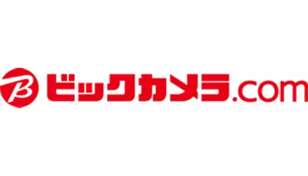 ビックカメラ、巨人優勝セール予告！ 最大1万ポイントプレゼント