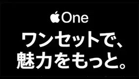 おかあさんといっしょ ウィンターソングスペシャル のサブスク配信がスタート 年11月6日 エキサイトニュース