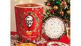 「KFC、クリスマスの店内飲食中止　11月4日から事前予約スタート」の画像1