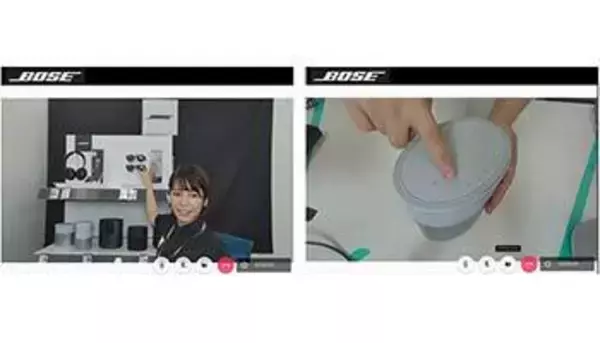ビックカメラがオンライン接客サービス、ビーモーションの「ボーズ オンライン接客」導入