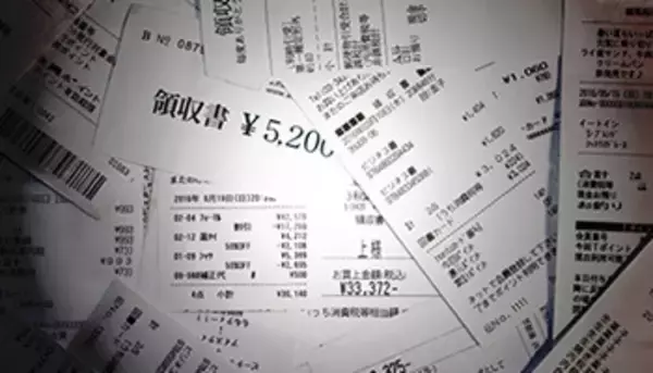 紙レシート卒業に“落とし穴”、改正電帳法の対応は「メリットだけじゃない」