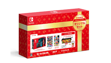 「Nintendo Switchオリジナルセット」発売へ、ビックカメラグループで