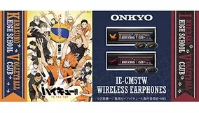 Simeji 大人気バレーボールアニメ ハイキュー To The Top と第２クール放送開始を記念したコラボを期間限定で実施 年10月1日 エキサイトニュース