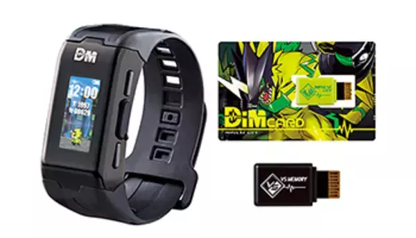 心拍数や歩数でデジモン育成！ ウェアラブル“デジヴァイス”が登場