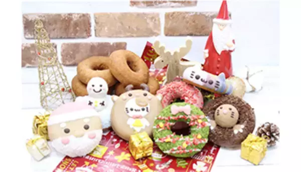 ドーナツが毎月届くサブスク開始、「どうぶつドーナツ定期便」