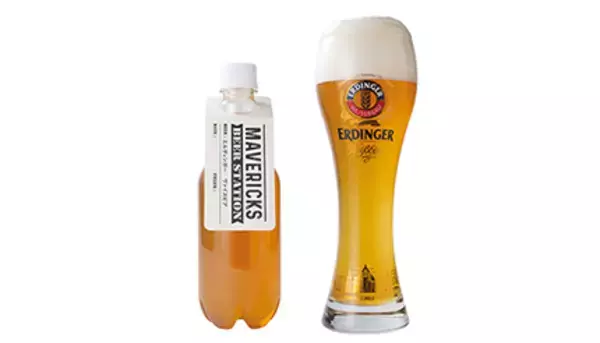 「ペットボトル生ビール」登場、特殊コーティングで新鮮さ保つ