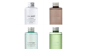 無印良品でリピ買いしてるアイテム・5選【本当は秘密にしたい】