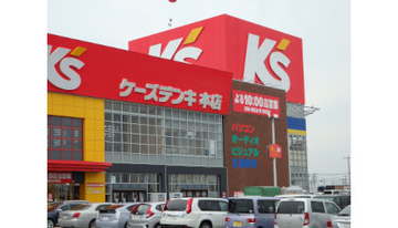 家電量販店の「新型コロナの一年」を振り返る（上）