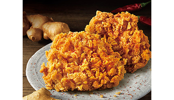 ケンタッキーから骨なし辛口チキン「ジンジャーホットチキン」、1月13日から