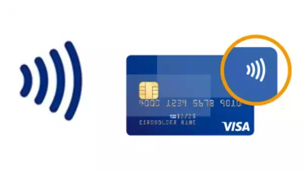 「公共交通機関にも広がるVisaのタッチ決済　手持ちのカードは対応済み？」の画像