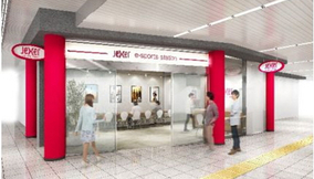 JR松戸駅にJR東日本エキナカ初のeスポーツ施設がオープン