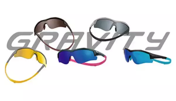 花粉症対策にも！　耳にかけないマグネットサングラスがMakuakeに登場