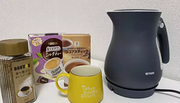 電気ケトルで“生活レベル向上” 体も心も“ポカポカ”レビュー