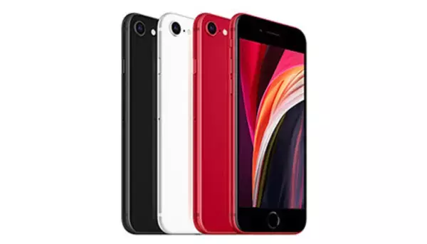 今売れてるスマートフォンTOP10、iPhone SEが13週連続首位　2021/2/28