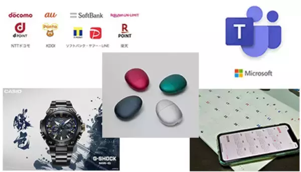 「「勝色」のG-SHOCKが人気！　Teamsなどテレワークに便利なツールにも高関心」の画像