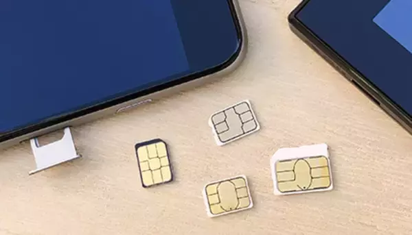 ahamoやLINEMOより安いプランも！ 格安SIMの“格安”をかけた価格競争