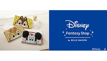 ディズニーの 年パス ユーザー オンラインでグッズ購入可能に 入園不要 年8月4日 エキサイトニュース