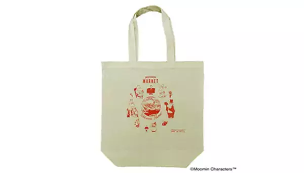 関東初開催「ムーミンマーケット2021」が3月13日から開催　西武池袋本店 別館で