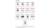 「「PayPayクーポン」3月分追加、くら寿司・ドトールで20％還元　ダイソーで10％還元など」の画像1