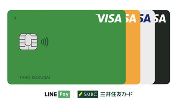 Lineがマイランク終了 Visa Line Payクレジットは一律2 還元へ エキサイトニュース