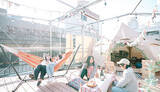 「新発想！ビルの屋上を「都市型グランピング空間」に」の画像1