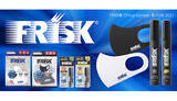 「ドウシシャ、世界初「FRISK」ロゴ入りのマスク発売」の画像1