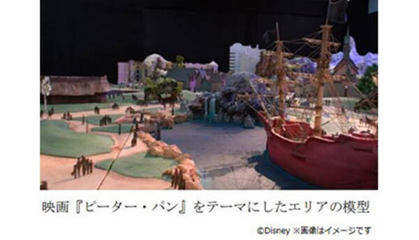 東京ディズニーシーの新テーマポート ファンタジースプリングス のイメージ模型本日公開 21年4月16日 エキサイトニュース