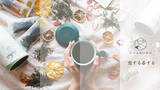 「おうち時間に適した自分にぴったりのお茶サブスク、「恋する茶する」開始」の画像1