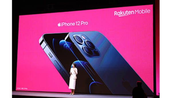 楽天モバイル Iphoneの取り扱い開始 4キャリアで 最安 21年4月22日 エキサイトニュース