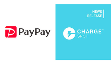 PayPayアプリに「ChargeSPOT」を追加、手軽にモバイルバッテリのレンタルが可能に