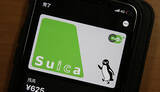 「Suica入場が実質無料！ タッチでエキナカ、ポイントバックキャンペーン開催」の画像1