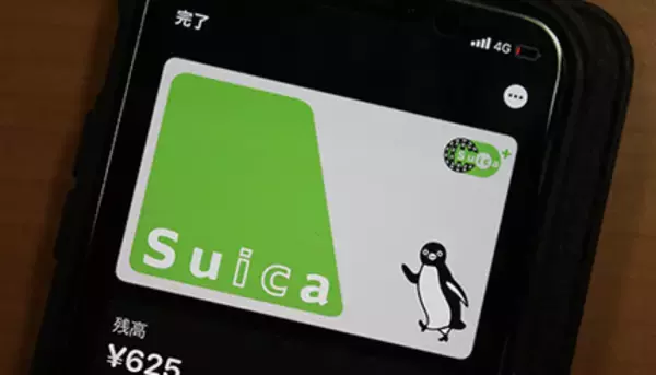 Suica入場が実質無料！ タッチでエキナカ、ポイントバックキャンペーン開催