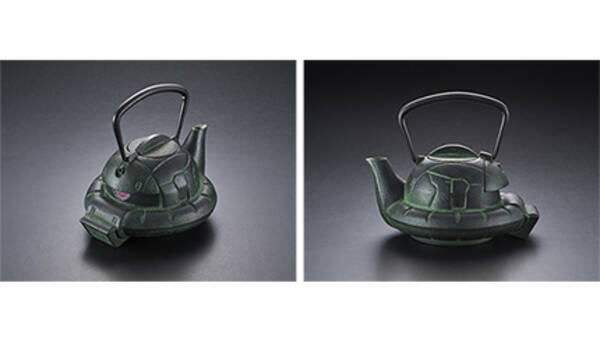 見せてもらおうか 南部鉄器鉄瓶zakuの性能とやらを Greenカラーで再登場 21年5月15日 エキサイトニュース