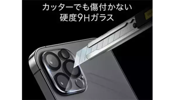 カッターでも傷つかない、iPhone 12用カメラレンズ保護フィルム