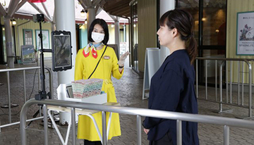 ヤフー、「ムーミンバレーパーク」で顔認証チケットの実証実験　500円引きで販売