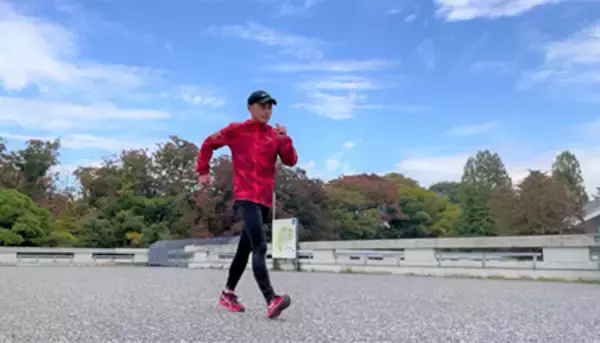 元五輪競歩選手と歩いて脂肪を燃やす！　今週末にライブ配信イベント開催