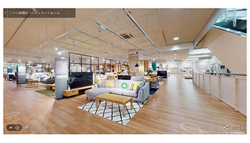 ニトリ、VR活用のバーチャルショールーム　家に居ながらコーディネート探索