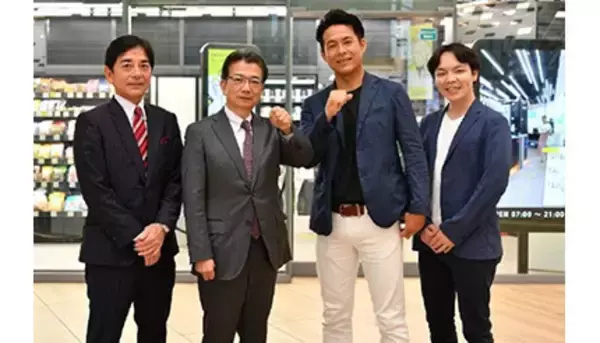 無人決済店「TOUCH TO GO」をもっと身近に！　東芝テックとタッグ