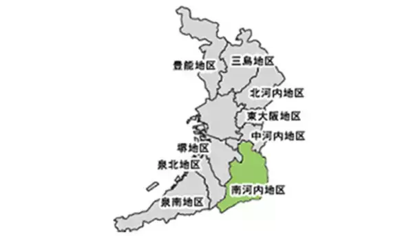 コロナ禍で住みたい街として急上昇!?　大阪府南河内の住みやすさとは