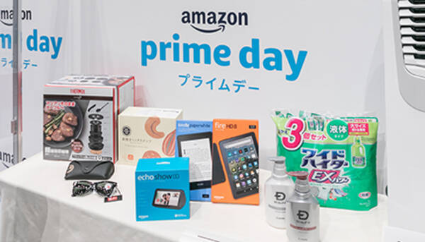 今年のamazonプライムデーのポイントは 渡辺直美さん ドリカムが期待を語る 21年6月9日 エキサイトニュース