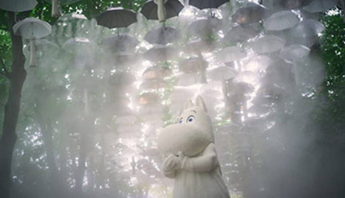 ムーミンバレーパーク 真夏のひんやり体験 ニョロニョロの雷スプラッシュ がパワーアップして登場 6月26日から 21年6月21日 エキサイトニュース